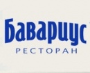 Сеть пивных ресторанов «Бавариус»