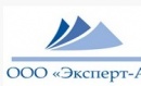 Компания ООО «Эксперт-А»