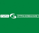 Страховая компания «Гута-Страхование»