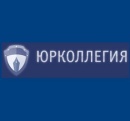 Коллекторское агентство «Юрколлегия»