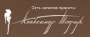 Сеть салонов красоты Александра Тодчука