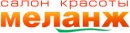 Салон красоты «Меланж»