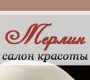 Салон красоты «Мерлин»
