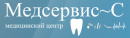 Центр медицинской помощи «Медсервис-С»