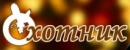 Ресторанно-гостиничный комплекс Охотник