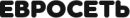 Евросеть