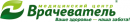 Медицинский центр Врачеватель