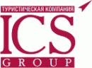 Туристический оператор ICS Travel Group