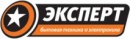 Сеть магазинов Эксперт