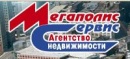 Агентство недвижимости Мегаполис