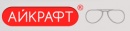 Компания АЙКРАФТ ОПТИКА
