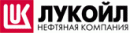 ОАО «ЛУКОЙЛ»