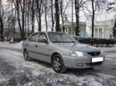 Респекто