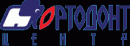 ОРТОДОНТ-ЦЕНТР