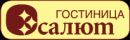 Гостиница 