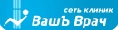 Сеть клиник 