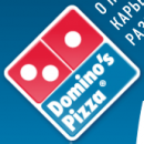 Компания по изготовлению и доставке пиццы Domino’s pizza