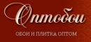Оптобои