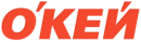 О'кей