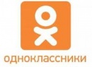 Одноклассники.ру