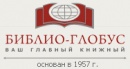 Ооо Торговый Дом Библио-Глобус