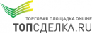 Топсделка.ру