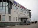 Вегас Трц