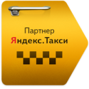 Taxi@sms