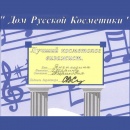 Студия Марины Янгильдиной