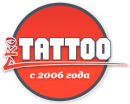 Pro Tattoo Студия Художественной Татуировки