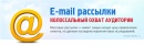 Ооо Стандартмедиa