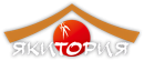 Якитория