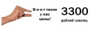 Аллада-Центр