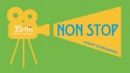 35 Мм