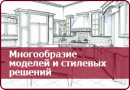 Мебель Морена Мебельная Фабрика