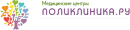 Поликлиника.ру 
