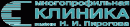 Клиника Им. Н.и. Пирогова