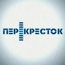 Перекресток