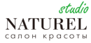 Натюрель Студио