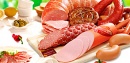 Микояновский Мясокомбинат