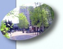 Детская Городская Больница # 1