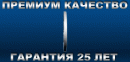 1 Московская Зеркальная Фабрика