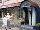 Жилсоцгарантия
