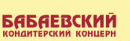 Бабаевский