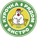 Курочка Рядом