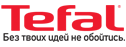 Tefal Представительство (франция)