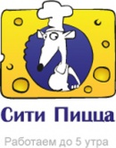 Сити Пицца
