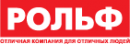 Рольф-Юг, Ооо