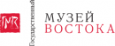 Государственный Музей Искусства Народов Востока