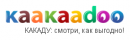 Kaakaadoo